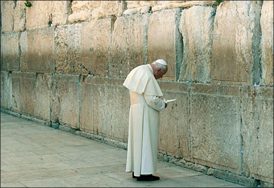 II.jános pál siratófal